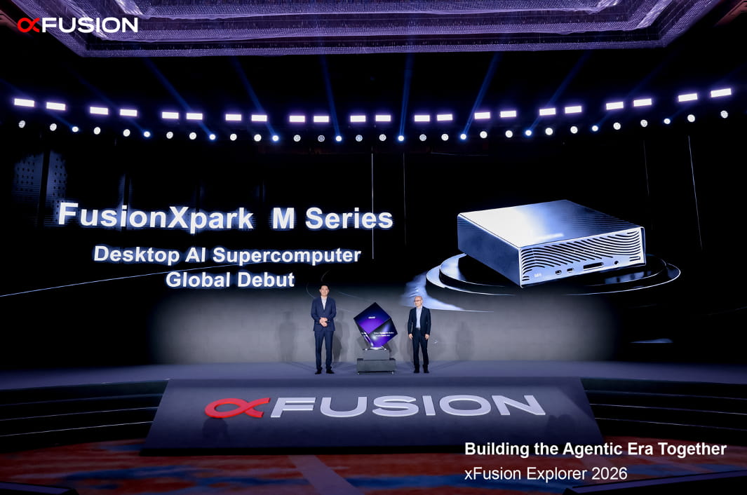 超聚变发布搭载AMD锐龙AI Max家族平台的FusionXpark M系列新品